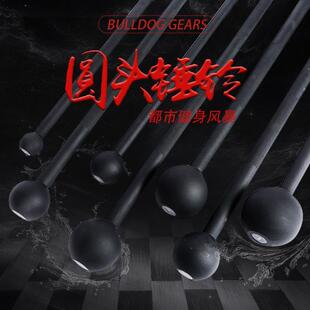 健身爆发力砸轮胎锤平衡力圆头锤铃平衡力圆头加固钢锤macebell