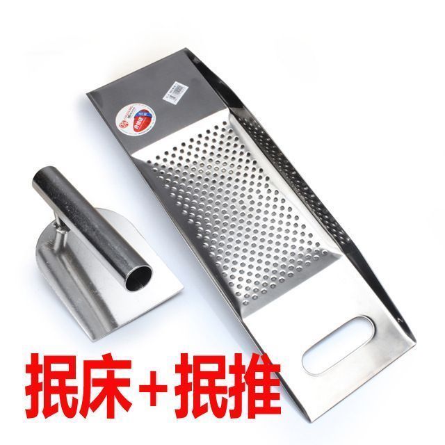不锈钢抿尖床抿豆面工具