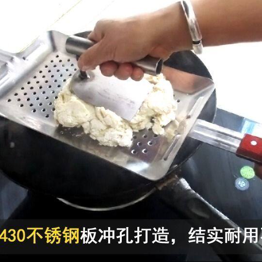 不锈钢家用抿尖床面条工具
