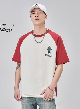 美式潮牌拼接撞色纯棉印花短袖T恤男夏季新款舒适亲肤圆领半袖潮