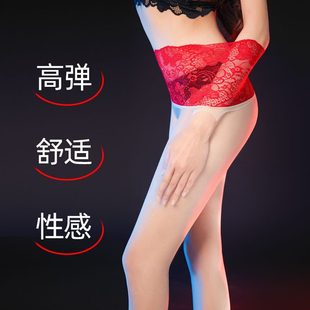 蕾丝高腰带柔情哑光无缝裆丝袜女1D超薄隐形细腻天鹅绒无痕连裤 袜