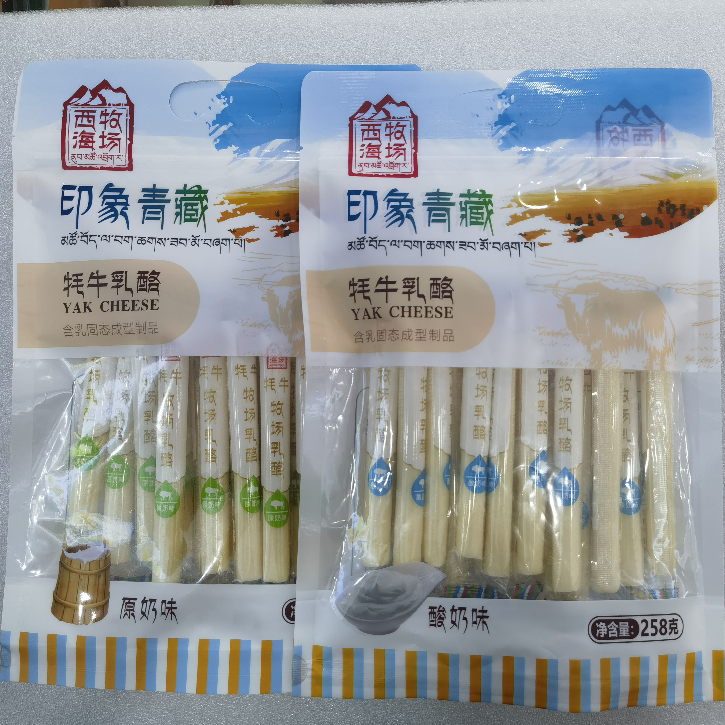 青海牦牛乳酪奶酪条独立包装