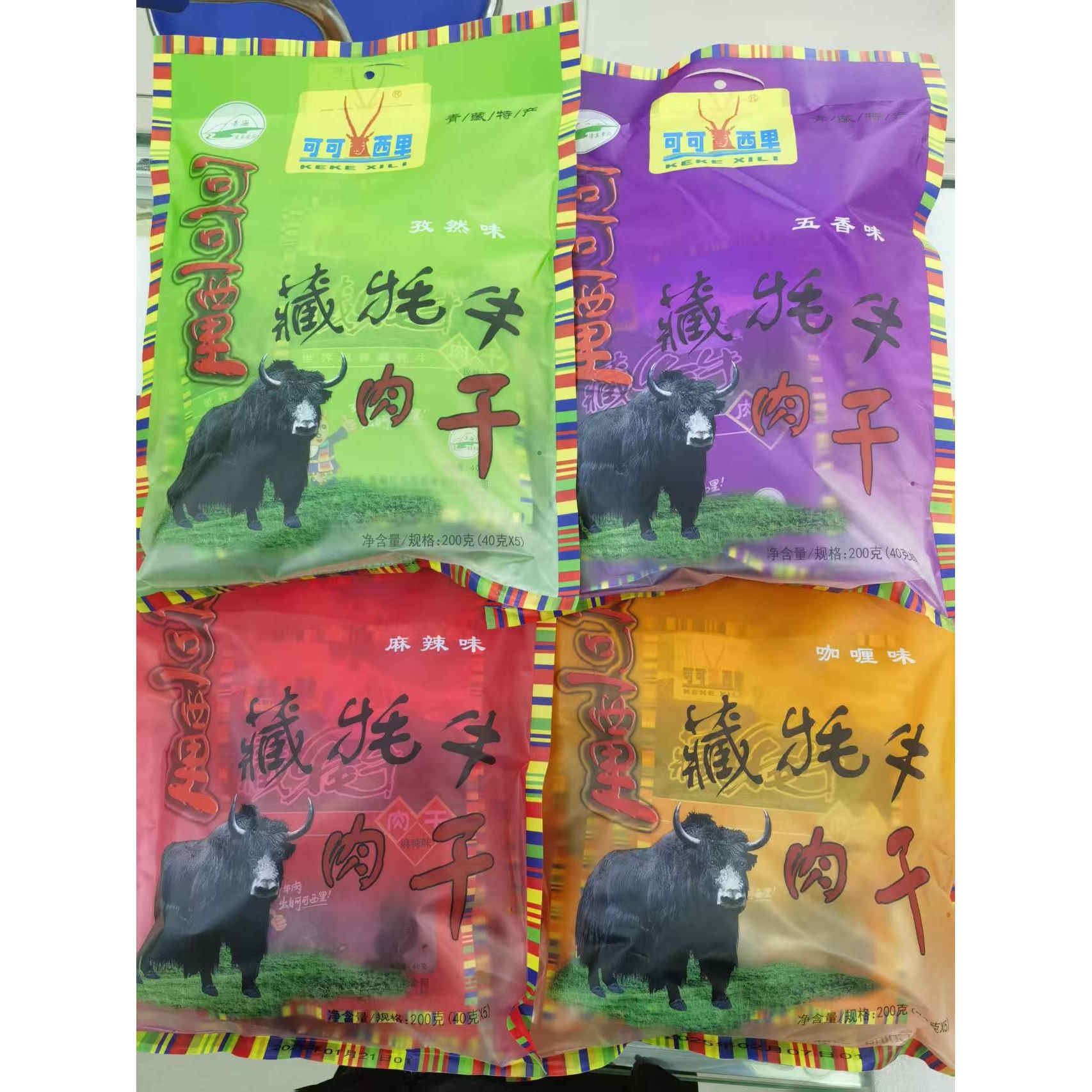 青海可可西里清真牦牛肉干礼品特产零食包邮