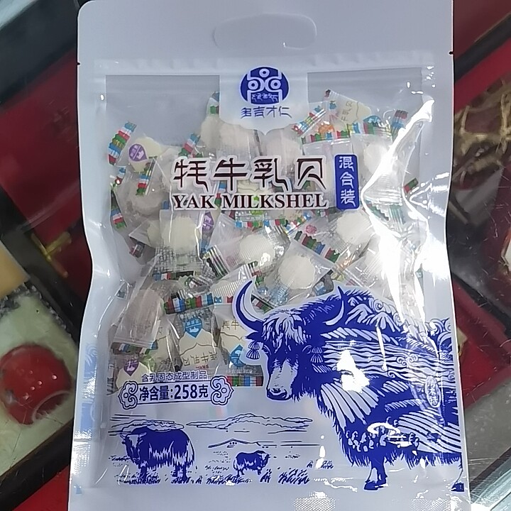 青海特产牦牛乳贝乳酪混合口味