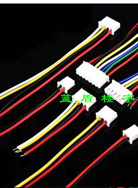 格安楼宇5/6/9/10ML对讲机可视门铃8芯8P彩排线电子线连接线延长