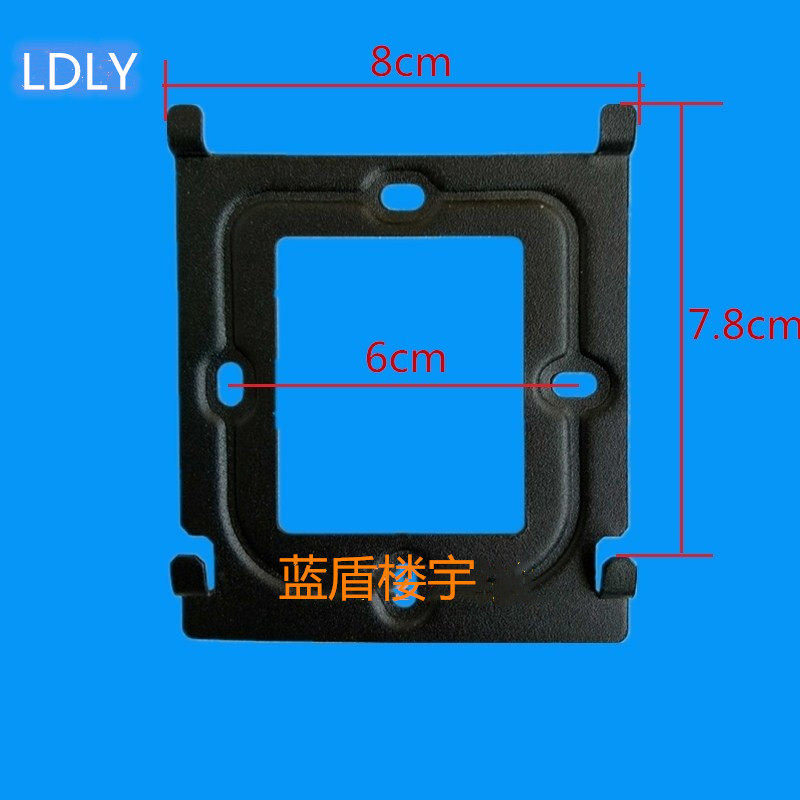 艾特达室内分机ATD-X58K-2楼宇对讲设备可视门铃电话挂板支架底座,电子/电工,楼宇对讲设备,淘宝优惠券,粉丝福利购,淘宝优惠卷
