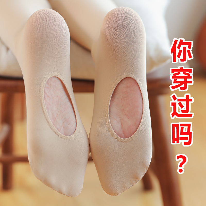 光腿神器长裤加绒加绒打底裤