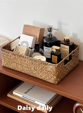 ins桌面手提收纳筐手工编织整理盒化妆品杂物收纳盒草编置物篮子