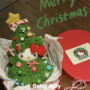 圣诞限定可爱变装 毛绒公仔挂件圣诞树雪人玩偶可爱毛绒公仔礼物