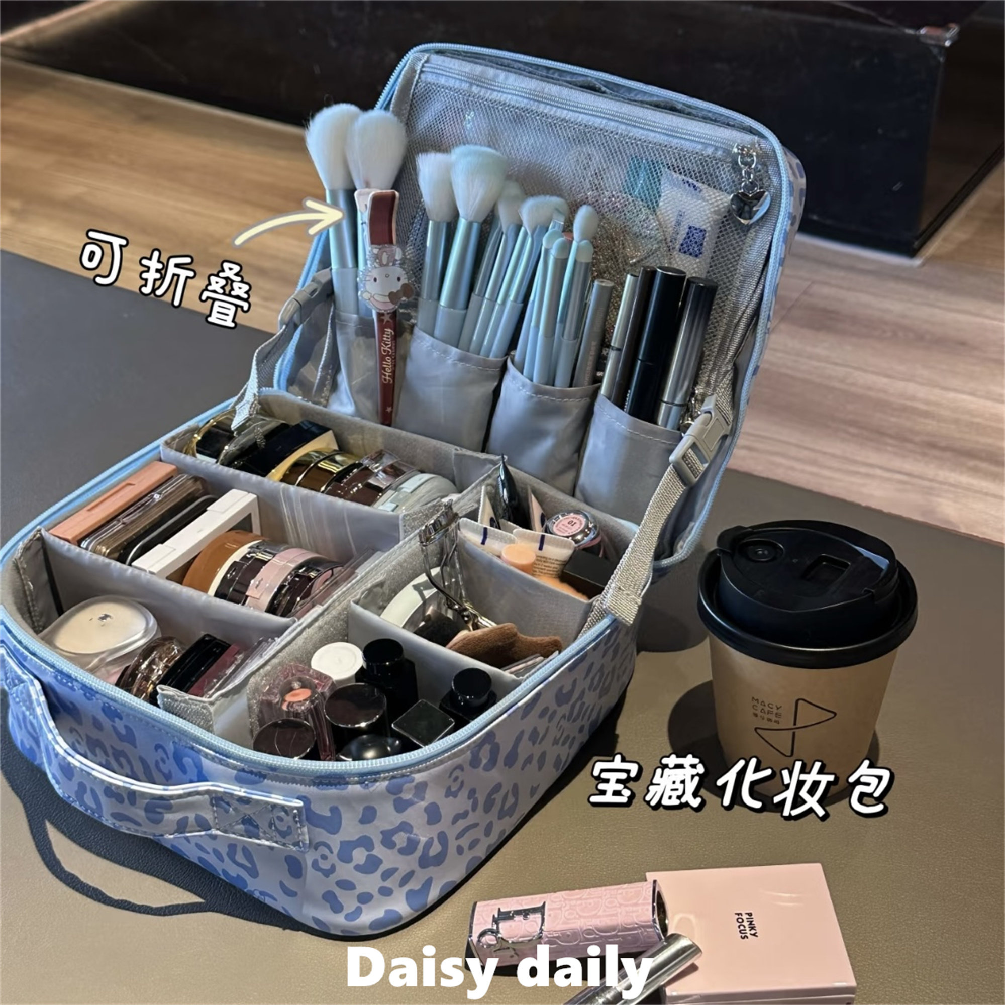 超大容量化妆包女新款便携旅行化妆品收纳盒手提化妆箱家用洗漱包