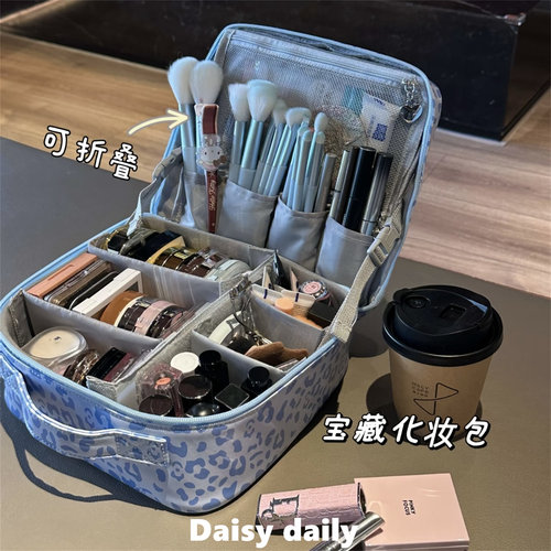 超大容量化妆包女新款便携旅行化妆品收纳盒手提化妆箱家用洗漱包