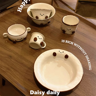 手绘釉下彩可可豆陶瓷餐具高颜值家用餐盘米饭碗面碗咖啡杯子礼物