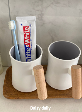 ins风木柄漱口杯学生高级感刷牙洗漱杯子宿舍简约牙刷杯家用情侣