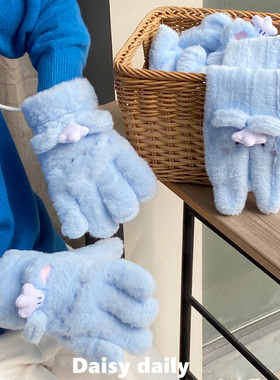 可爱蓝色鼠王毛绒五指手套女冬季保暖加绒加厚防风骑行车2025新款