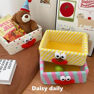 卡通多巴胺毛绒桌面收纳筐可爱高颜值小众卧室宿舍零食化妆品杂物