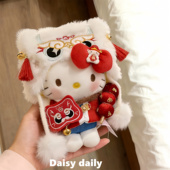 毛绒醒狮Kitty公仔玩偶包包挂件钥匙扣挂饰新年礼物 新春限定