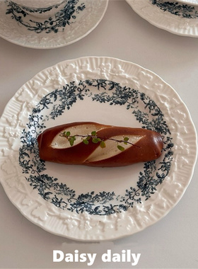 法式复古ins浪漫葡萄藤陶瓷浮雕盘点心盘下午茶家用甜品盘西餐盘