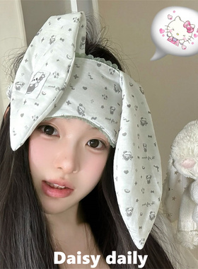 好可爱!甜妹少女感兔耳朵花边眼罩女ins风卡通二次元睡觉遮光睡眠