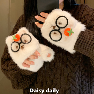 可爱猫咪毛绒手套女冬季 加绒加厚保暖学生写字半指棉手套防风防寒