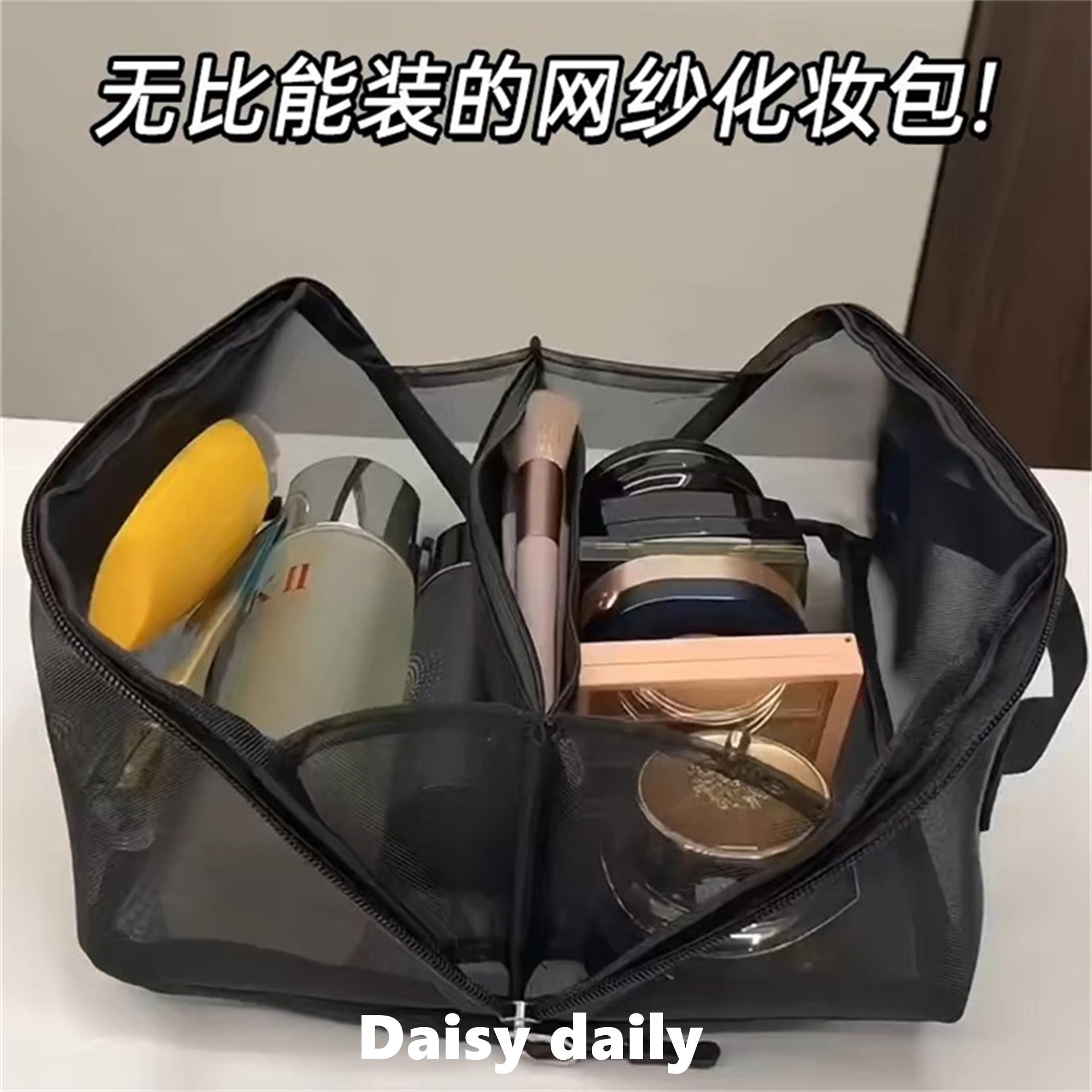 3*E平替款大容量旅行化妆包
