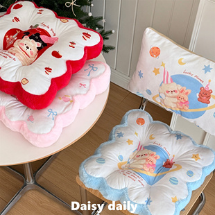 乳胶坐垫防屁股痛办公室久坐学生宿舍教室靠背一体屁垫套装 椅子垫