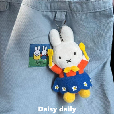 日本ins风厨师米菲兔挂件高颜值小众毛绒精致学生包包挂饰礼物