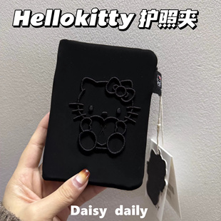 Hello猫咪护照夹多功能保护套出国旅行机票身份证件收纳包小众