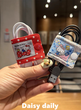 可爱猫咪数据线收纳器便携整理线神器绕线器充电线耳机绑带集线器