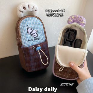 大疆pocket3收纳包可爱保护收纳袋g7x2防撞防摔便携云台ccd相机包