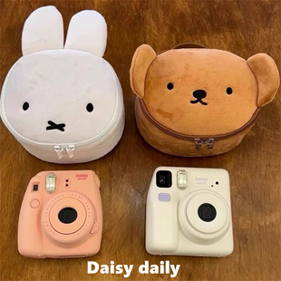 日本卡通可爱米菲鲍里斯卡通可爱毛绒大容量手提化妆包收纳包相机