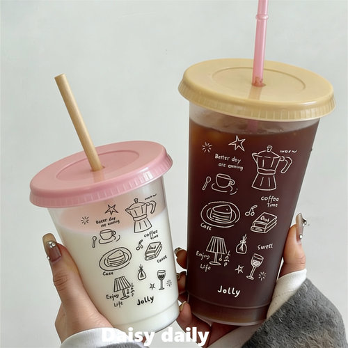 夏日塑料吸管杯饮水杯女生高颜值食品级透明pp材质果汁杯奶茶杯子