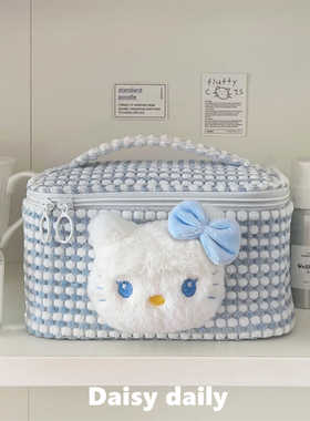 自制敲好看的奶蓝色~大容量猫咪化妆包女便携式旅行洗漱收纳包