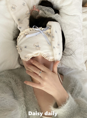 甜妹少女感兔耳朵花边眼罩女ins卡通高颜值睡觉飞行旅行遮光睡眠
