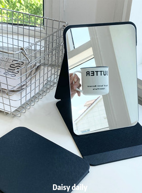 ins人手一款折叠小镜子随身化妆镜学生宿舍台式可立式梳妆镜便携