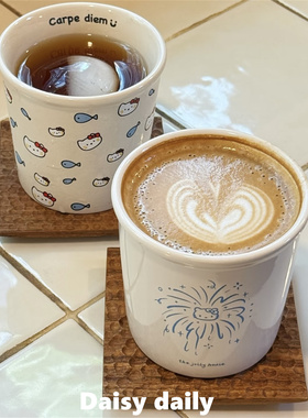 猫咪烟花ins高颜值咖啡杯陶瓷马克杯早餐杯牛奶杯礼盒装情侣礼物