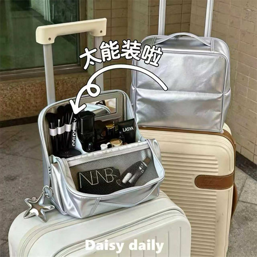 升级款！站立式化妆包女大容量分区化妆品收纳包旅行洗漱包外出包