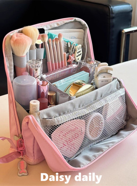 分格旅行化妆包立式大容量手提便携新款外出收纳收纳袋洗漱分区