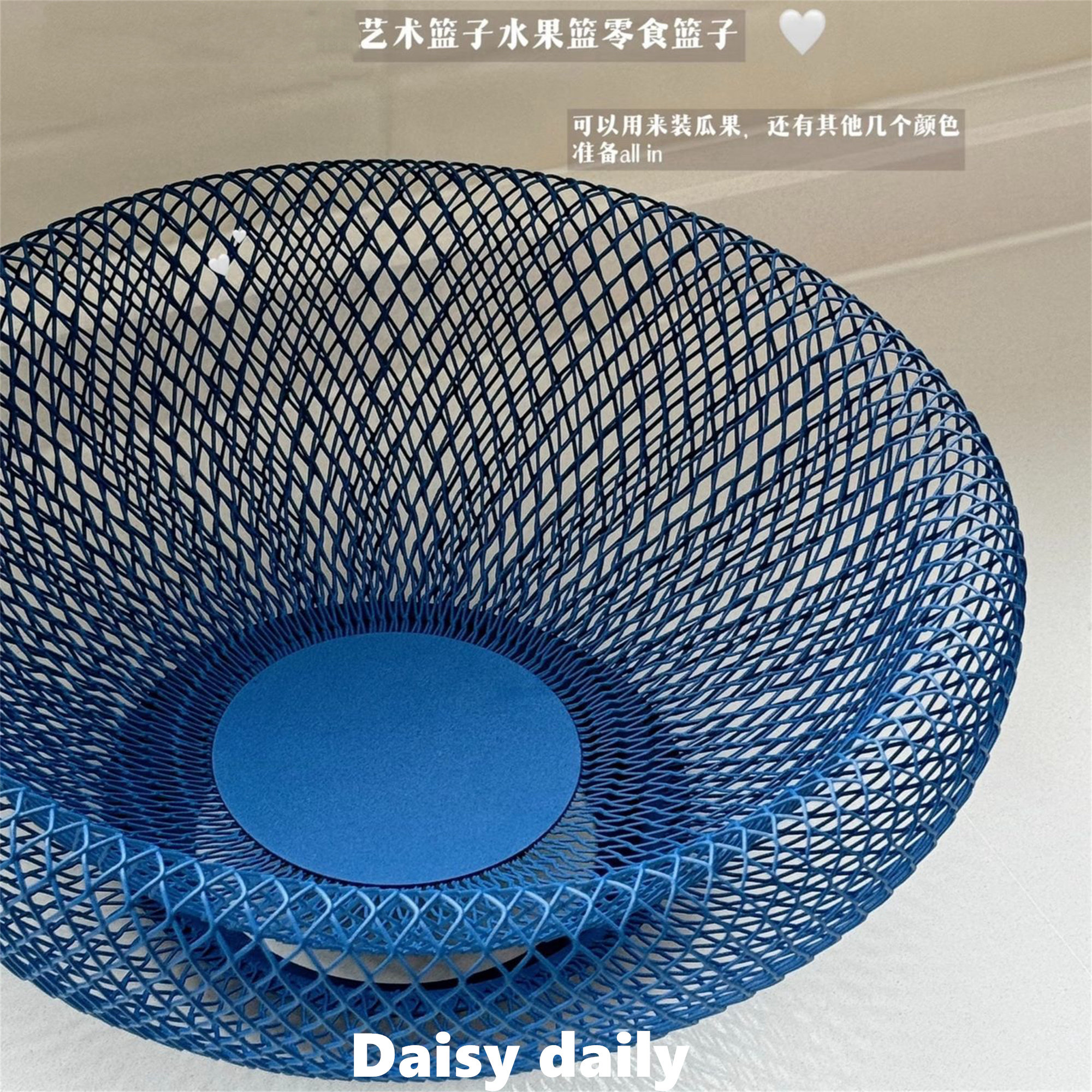 创意铁艺鸟巢克莱因水果篮网状水果盘客厅茶几家用零食干果摆放盘