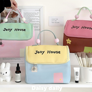 可爱房子大容量便携旅行洗漱新款手提收纳袋防水分区化妆包收纳