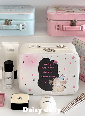 2024新款原创许愿小狗化妆包便携大容量手提箱带镜子化妆品收纳箱
