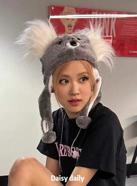 BLACKPINK同款帽子考拉头套
