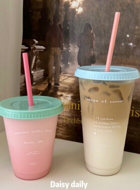 （回馈款）ins风简约法式字母塑料吸管杯大容量可爱咖啡杯随手杯