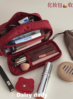 比99%的化妆包都好用!无印同款化妆包大容量2025新款分区收纳包