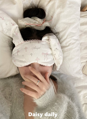 甜妹天菜！兔耳朵遮光眼罩睡眠专用可爱午休旅行飞机护眼罩女士