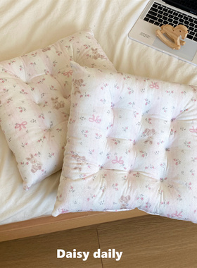 ins风办公室加厚屁垫柔软碎花椅垫靠垫家用沙发学生坐垫车载靠背