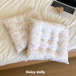 ins风办公室加厚屁垫柔软碎花椅垫靠垫家用沙发学生坐垫车载靠背