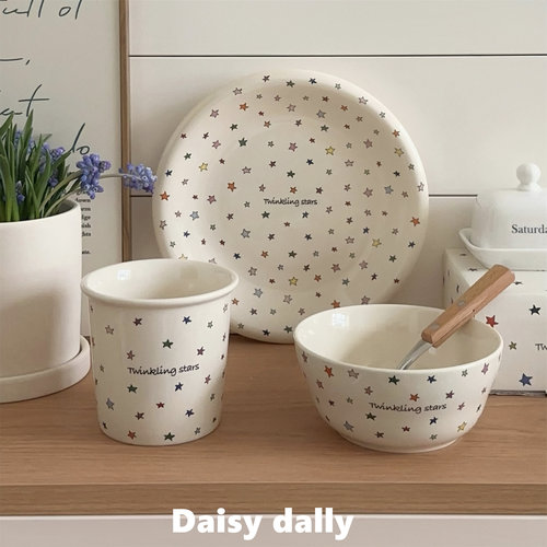 彩色星星ins高颜值陶瓷盘甜品盘早餐碗咖啡杯家用餐具套装耐高温
