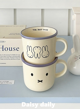 可爱陶瓷马克杯咖啡杯水杯高颜值杯子家用喝水早餐卡通牛奶大容量