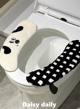 马桶坐垫家用四季通用坐便套粘贴式座便器垫圈秋冬加厚马桶贴垫子