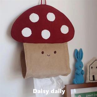 创意蘑菇抽纸盒壁挂式 纸巾袋车用高颜值 可爱宿舍卧室纸巾盒挂式